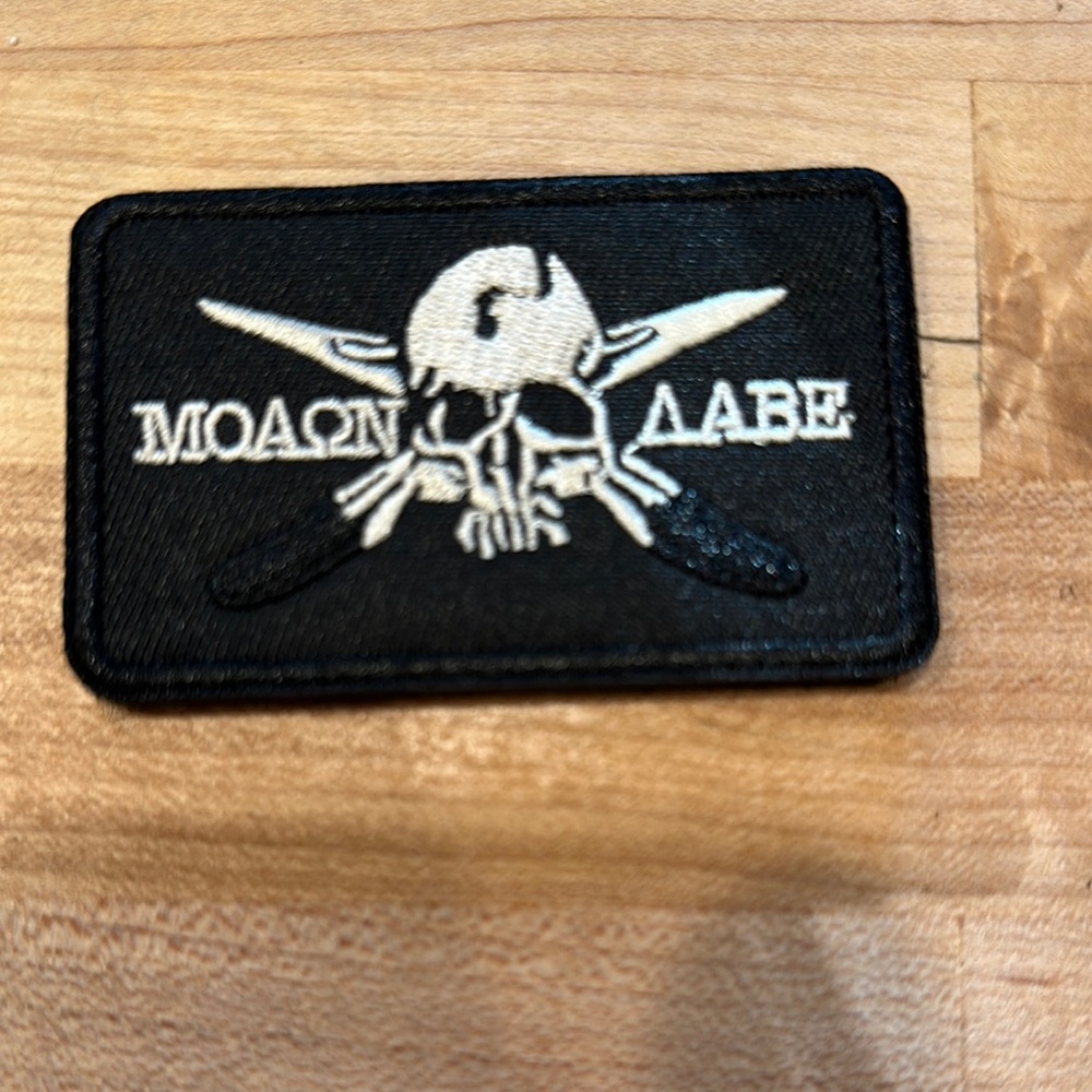 Black and White Embroidered Patch